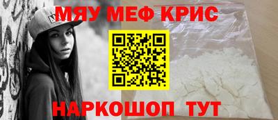 марки nbome Бийск