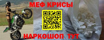 марки nbome Бийск