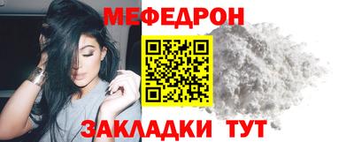 ешки Беслан
