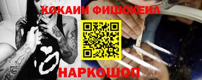 mdpv Берёзовский