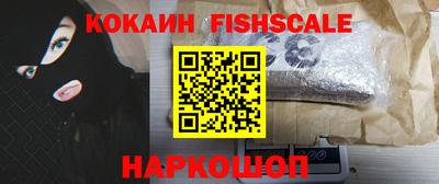 mdpv Берёзовский