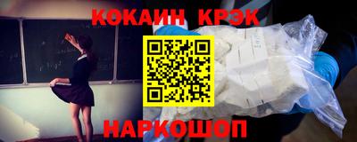 mdpv Берёзовский