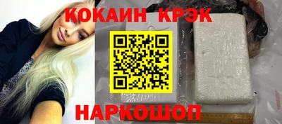 mdpv Берёзовский