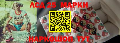 mdpv Берёзовский