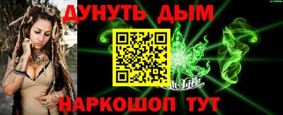 mdpv Берёзовский