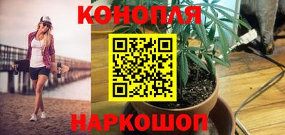марки nbome Бийск