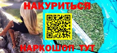 mdpv Берёзовский