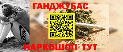 ешки Беслан