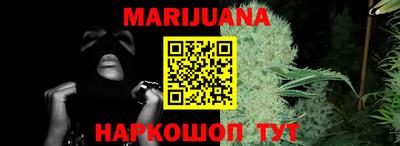 ешки Беслан