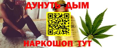 mdpv Берёзовский