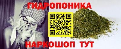 ешки Беслан