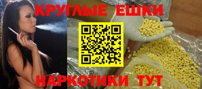 марки nbome Бийск