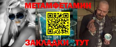 mdpv Берёзовский