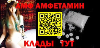 mdpv Берёзовский