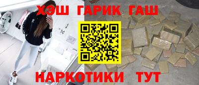 ешки Беслан
