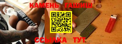 ешки Беслан