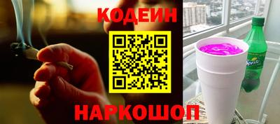 mdpv Берёзовский
