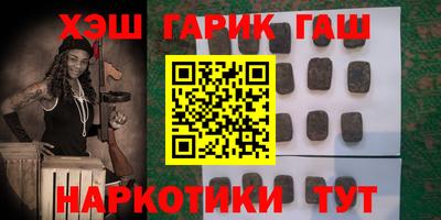 ешки Беслан