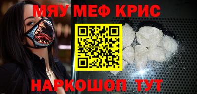 марки nbome Бийск
