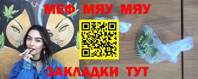 mdpv Берёзовский
