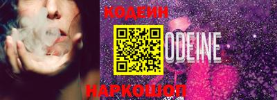 mdpv Берёзовский